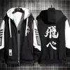 Sudadera con Capucha y Cremallera Talla Adulto 4t37