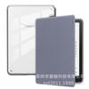 Funda Protectora de Acrílico Transparente Anti-Caídas Kpw6 Adecuada para Amazon Kindle 2024