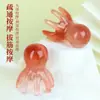 Cepillo raspador de meridianos con cabeza de pulpo y logotipo personalizado, peine de masaje para dragar meridianos y salud del cuero cabelludo, recuerdo hecho a medida
