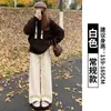 Pantalones Anchos Forrados de Polar Marrón para Mujer, Otoño e Invierno de Cintura Alta de Pierna Recta Casual de Chenilla Tejido Lana de Cordero Cálido Pantalones de Algodón