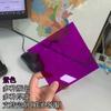 Placa de Resistência Colorida para PC Transparente 2/3/5mm Vermelho Laranja Amarelo Verde Azul Roxo Plexiglass para Solário Totalmente Transparente