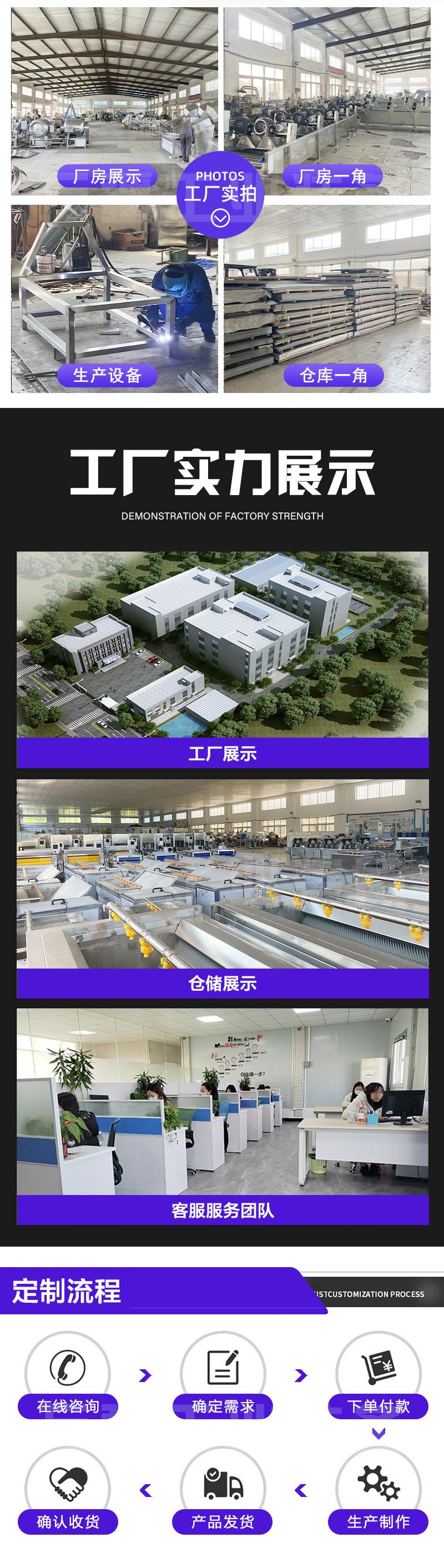微信图片_20241011163823.jpg