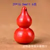 Pendente de cabaça de areia vermelha voando água de alto teor Atacado cinnábrio natural palavra Fu Buda pingente de cabaça Ruyi acessórios de joias