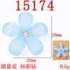 20mm cinco pétalas florzinha joia material artesanal diy roupa casaco acessórios de cabelo acessórios para cabeça fabricantes atacado à vista