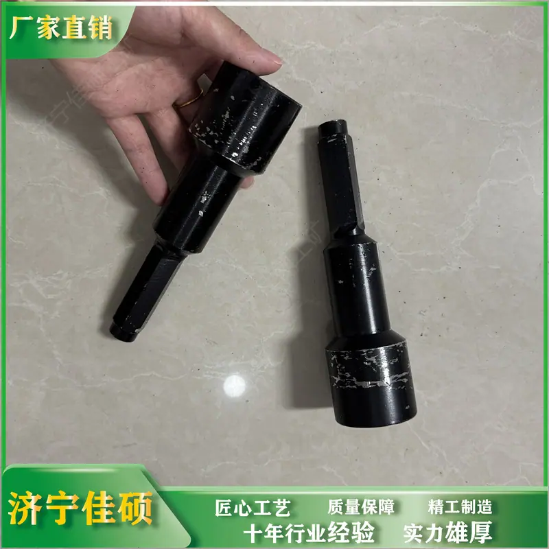 搅拌器 (27)