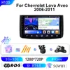 Adequado para Chevrolet 06-11 Aveo Sistema de Navegação Automotiva Carplay com Rádio Bluetooth e Navegação GPS Dispositivo Tudo-em-Um