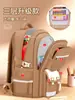 Popular mochila capibara para niños de primaria, gran capacidad para niñas de tercero a sexto grado, mochila ligera para niñas