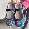 Zapatos de Tela Bordados para Mujer de Primavera, Estilo Retro Étnico, Punta Cuadrada Plana, Zapatos de Algodón Transpirables con una Sola Correa de Hebilla
