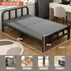 Cama dobrável para intervalo de almoço individual simples portátil cama companheira aluguel de casa para intervalo de almoço no escritório cama dobrável portátil econômica