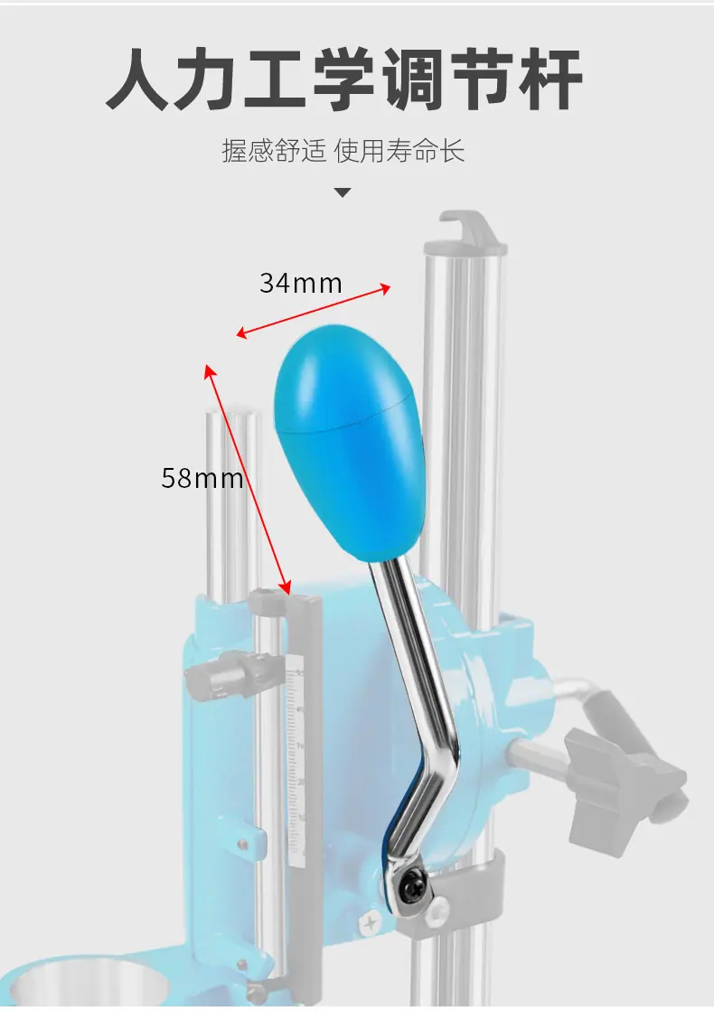 详情页_10.jpg