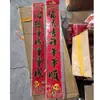 Pegatinas Festivas de Puerta para Año Nuevo 2026, Pareados del Festival de Primavera, 5 Hojas, Papel Recubierto, Estampado Dorado, Dorado Salpicado, Pareados de Puerta de Unidad de Edificio, Venta al por Mayor de Puertas de Edificio