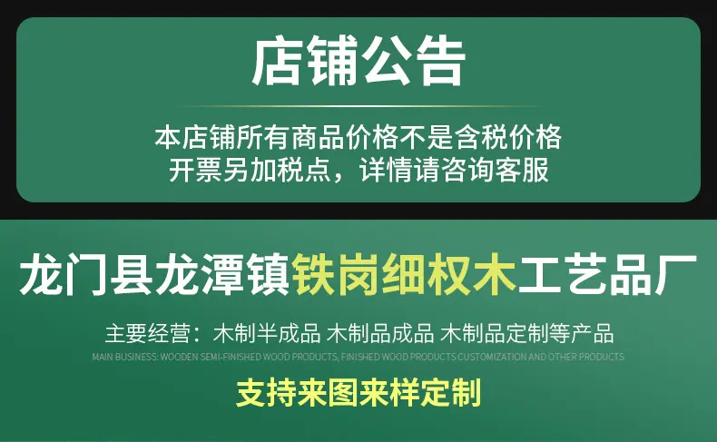 手柄_01