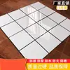 Tablero de Aluminio-Plástico Autoadhesivo 3D Imitación Azulejo Pegatinas de Pared para Cocina a Prueba de Fuego y Aceite, Baño Impermeable Moldura de Pared Decoración de Renovación