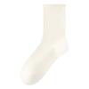 Calcetines de lana apilados de otoño e invierno para mujer, calcetines cálidos con retención de calor para dama, medias sin costuras, calcetines gruesos de color sólido para mujer