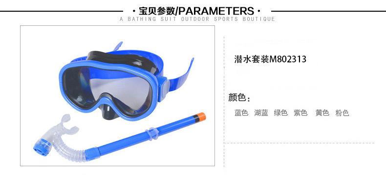 9111322171_858677201