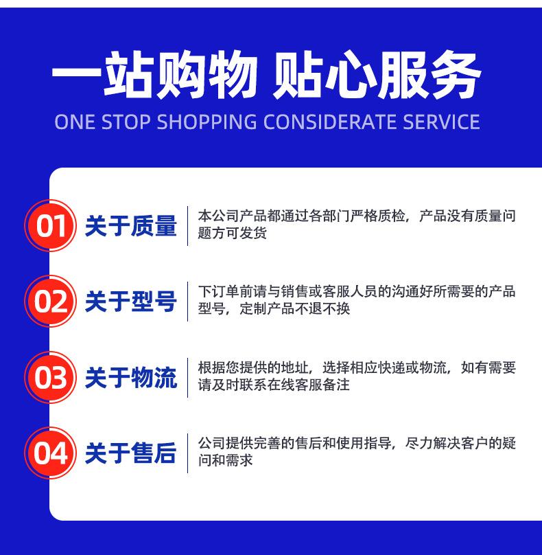 内镶圆柱式滴灌管_11.jpg