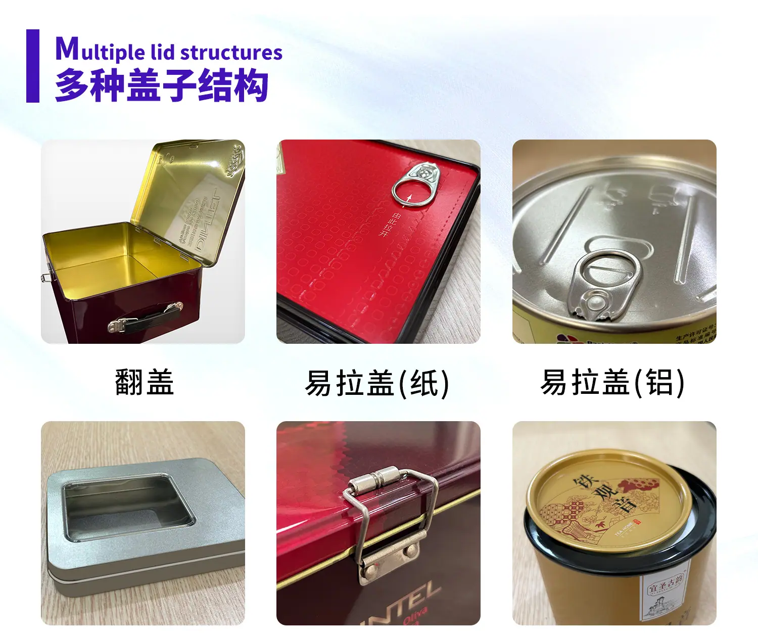 详情_05.jpg