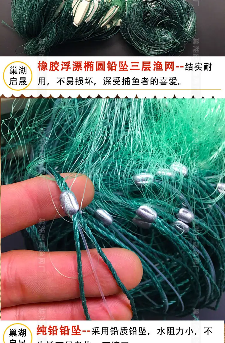 详情页切片_07