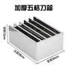 Soporte para Cuchillos de Acero Inoxidable Caja para Cuchillos de Cocina con Tapa Estante para Guardar Cuchillos con Tapa Hotel Soporte Grande para Cuchillos Caja para Cuchillos de Cocina Comercial