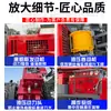 Sonda Rotativa Hidráulica Completa Montada em Veículo com Chassi de Caminhão Howo Integrado para Amostragem de Testemunho e Exploração, Equipamento de Engenharia de Grande Porte