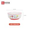 Platos Shun Xiang [Sombras de Flores de Colores] aptos para Vajilla de Cerámica Tazón de Arroz Tazón de Fideos para el Hogar Plato de Verduras de Colores Bajo Vidriado Tazón de Sopa