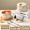 Tazón de Acero Inoxidable para Fideos Instantáneos Caricatura con Tapa Dormitorio de Estudiante Tazón Portátil Fiambrera con Drenaje Tazón para Almuerzo de Comedor Regalo