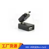 Venta al por mayor de fábrica adaptador USB 2.0 hembra a mini mini5p macho 90 grados 180 grados 270 grados 360 grados giratorio