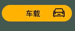 衬衫详情页4_01_03_14.jpg