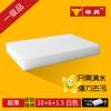 Mi Yue 10*6*1.5cm Esponja Nano para Remoção de Cola de Tela Esponja para Lavar Louça Pano Esponja Absorvente Bloco Limpeza Doméstica