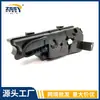 9672419980 86904002 9672052180 Es Adecuado para Citroen Peugeot 5008 Depósito de Fluido para Filtro de Coche
