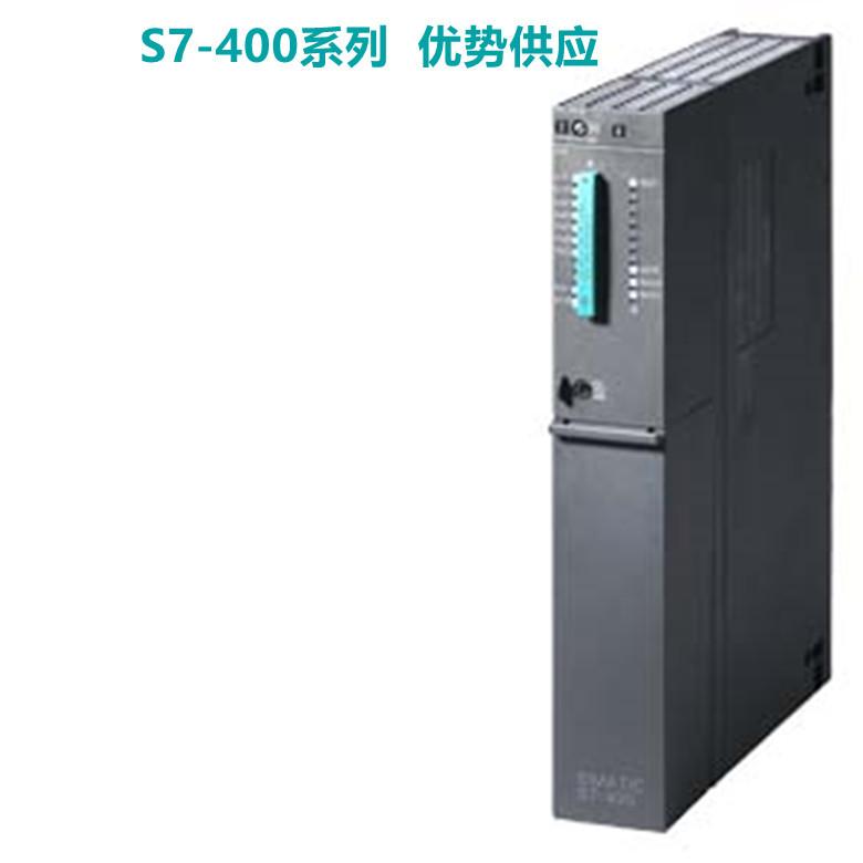 6ES7414-4HJ04-0AB0主图