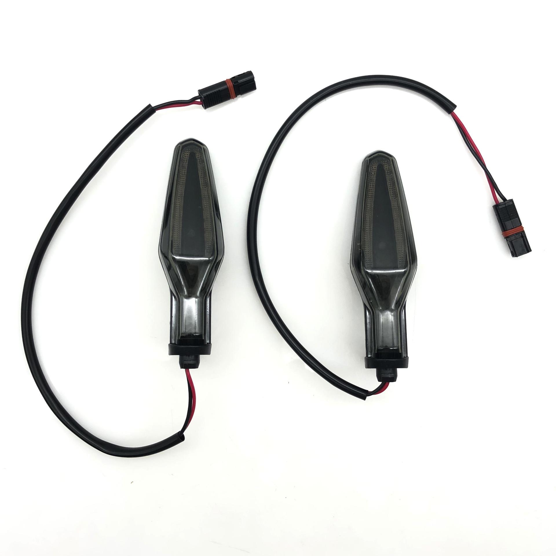 BMW R1250GS转向灯