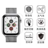 Adecuado para Apple Watch S11 Película Compuesta Pmma Película Protectora de Alta Definición Pantalla Curva iWatch 6/5/4/Se Película Anti-Rayaduras