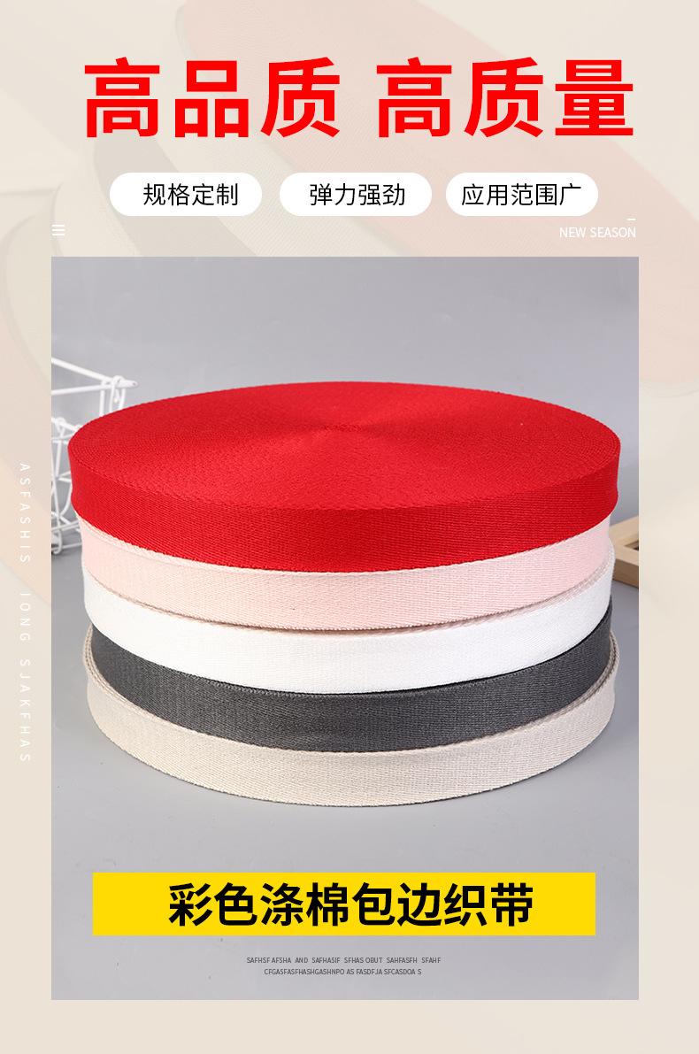 详情页_01.jpg