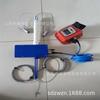 Mina de carbón con pantalla digital instrumento de medición de estratificación del techo monitoreo de desplazamiento de presión de roca circundante techo de galería instrumento de monitoreo de desplazamiento del techo