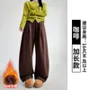 Calça de perna curva com bainha em toda a volta, coleção de outono, novo estilo para mulheres, corte solto e emagrecedor, adequada para primavera e outono, calça casual de perna larga para baixinhas