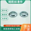 Fabricantes de Tuercas de Paso para Cold Heading Tuercas con Brida No Estándar Tuercas con Brida Redonda Piezas de Automóvil