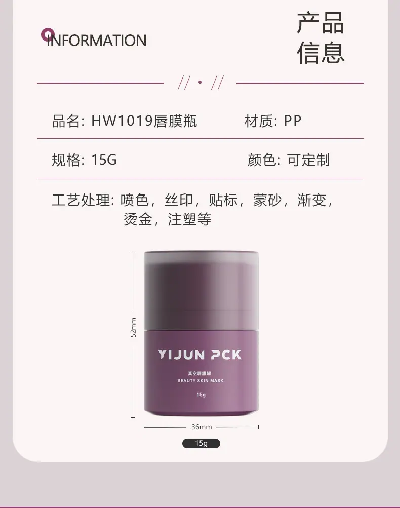 艺骏详情图_02.jpg