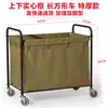 Carrito cónico para lavandería, carrito de servicio a la habitación de acero inoxidable para hotel, carrito de recolección de lavandería, carrito de reciclaje de ropa sucia de hotel