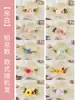 Bolso Tejido de Paja Floral Hecho a Mano para DIY con Materiales de Flores Artificiales, Bolso de Mano para Actividades de Team Building y Calentamiento, Bolso de Mano Pequeño