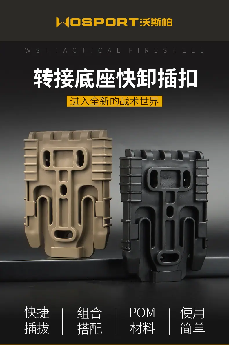 GB-ACC-02（0304）内页_01.jpg