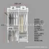 Armario metálico modular 1.1-2.5 m de ancho perchero abierto apartamento pequeño perchas dormitorio columna AA almacenamiento