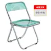 Silla Plegable de Acrílico para Tienda de Ropa, Silla Transparente para Fotos, Silla de Maquillaje Trendy Ins para Influencers, Silla de Comedor con Respaldo de Cristal