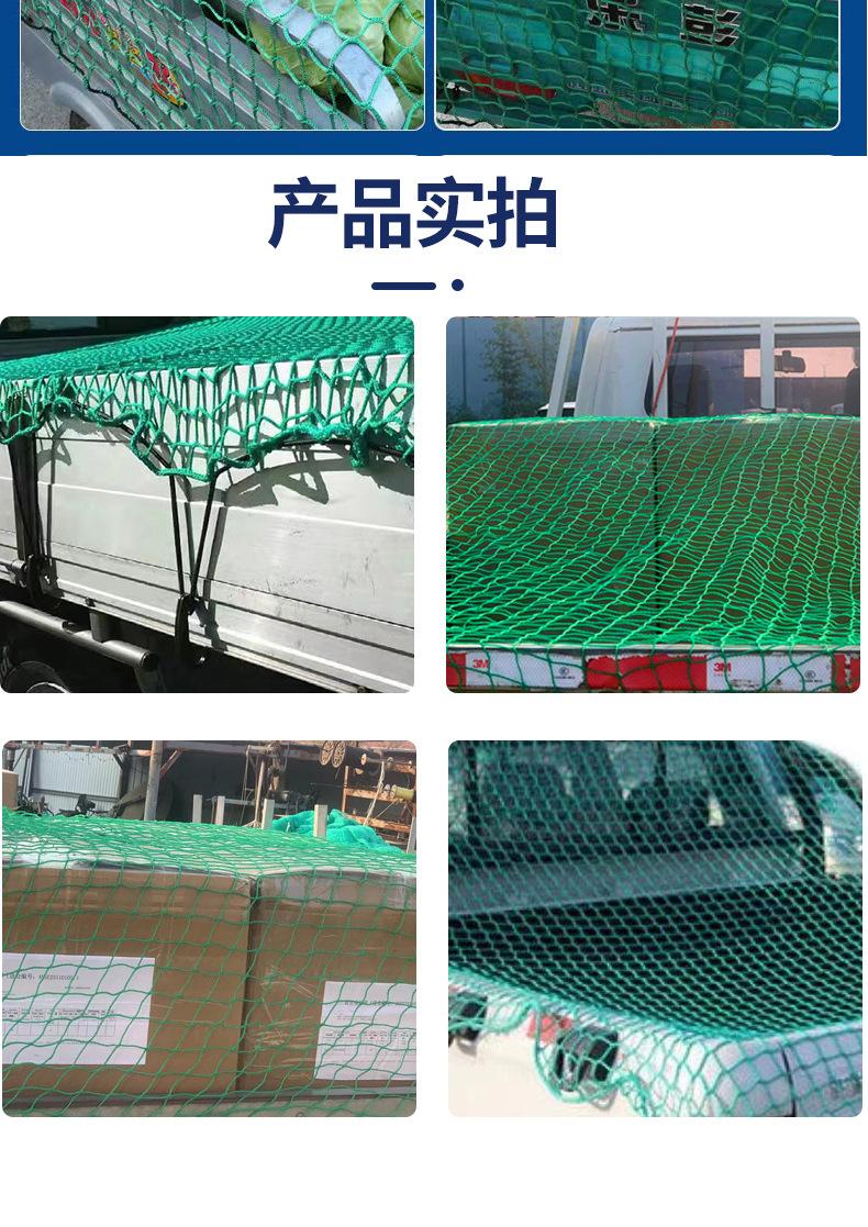 详情1_10