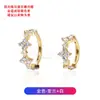 Anillo de Nariz de Aleación de Titanio F136, Anillo con Forma de Flor con Circonita 5A, Aros Cerrados, Exquisito Anillo para Cartílago de la Oreja, Joyería para Piercings de Titanio G23