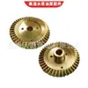 Sello Mecánico para Bomba de Agua Ys-15B 12mm-120 C Máquina de Temperatura de Molde Bomba de Agua Bomba de Aceite Sello de Agua de Alta Temperatura Sello de Aceite Impulsor