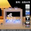 Pecera de Escritorio para Pez Betta Adecuada para Acuario Pequeño con Luz Micropaisaje Engrosado Tanque de Escritorio Paisajismo Bloques Acrílicos Zhao Zhu You