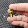 Ya Huang Uno a Nueve Ojos Jade Tianzhu Cuentas Sueltas Tres Ojos y Cinco Ojos Figura Flash Back Tianzhu Lutong Joyería Accesorios Cuentas