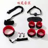 Conjunto de pelúcia erótica SM para bondage, algemas, coleira, chicote, brinquedos de treinamento, produtos para adultos para casais, conjunto de espinhos