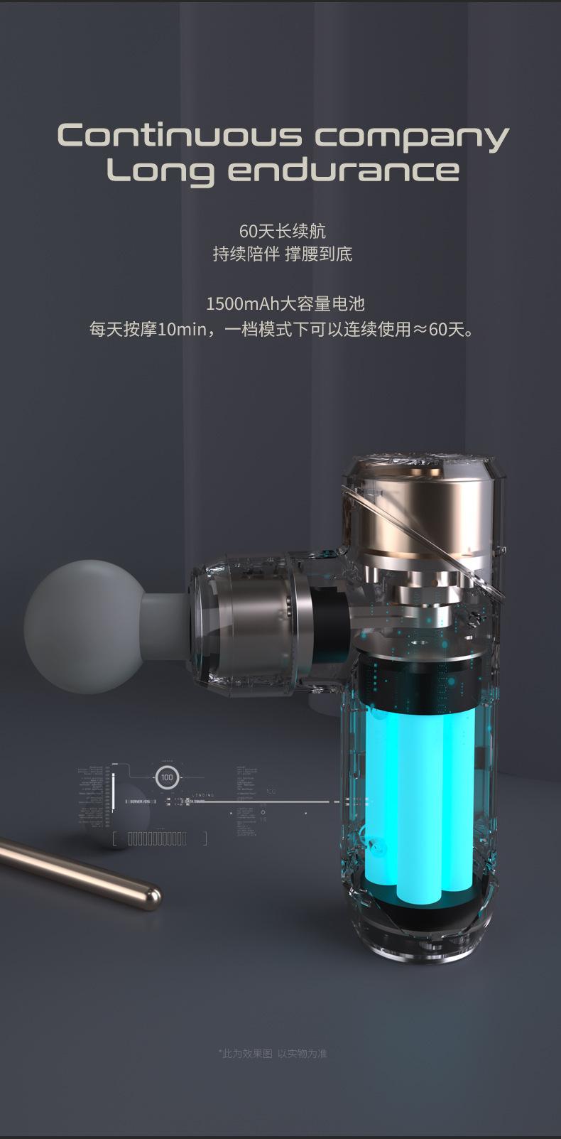 详情图片_4.jpg